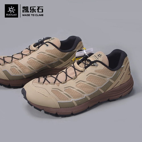 Спортивная внедорожная спортивная обувь, альпинистские низкие нескользящие водоотталкивающие туфли