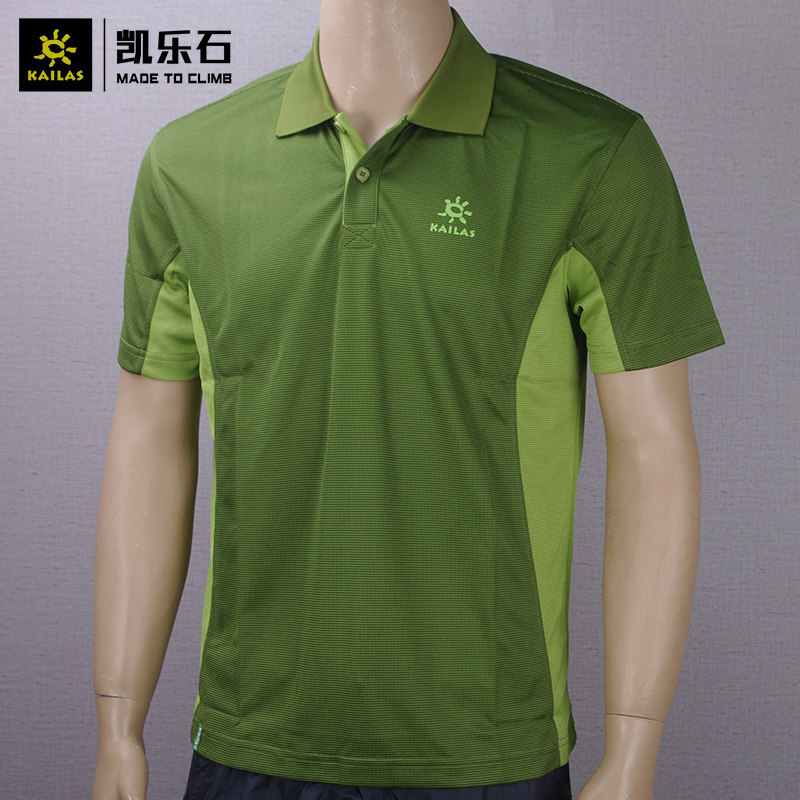 Keller stone outdoors COOLMAX men and women Light and thin Short sleeved Quick-drying Quick drying T-shirt KG71301/KG72301in the Outdoor/Mountaineer/Camping/Travel Goods , Outdoor clothing , Quick-drying underwear , Quick-drying T-shirt  category - from Buy2taobao.com to provide professional Taobao agent buy service