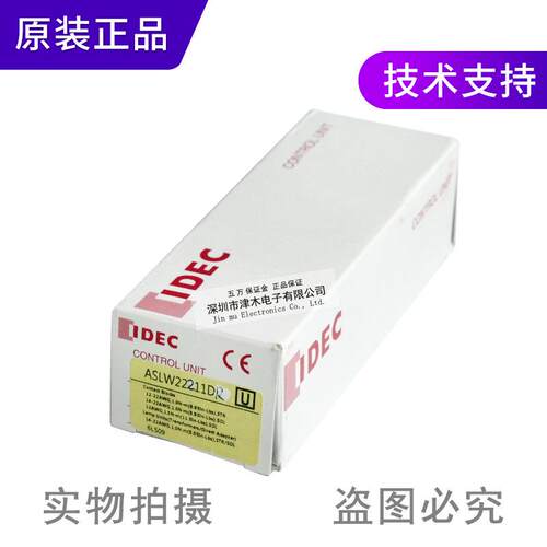 原装进口ASLW22211DR按钮指示灯24V