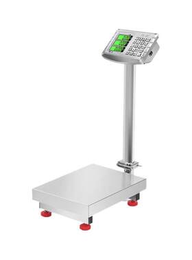 全不锈钢商用电子台秤300kg海鲜卖菜防水专用秤150kg商业电子称