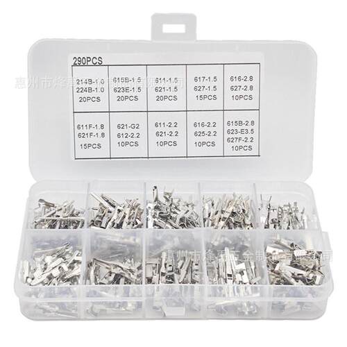 290pcs/盒汽车连接器插针线束端子配件公母接插件1-3.5mm