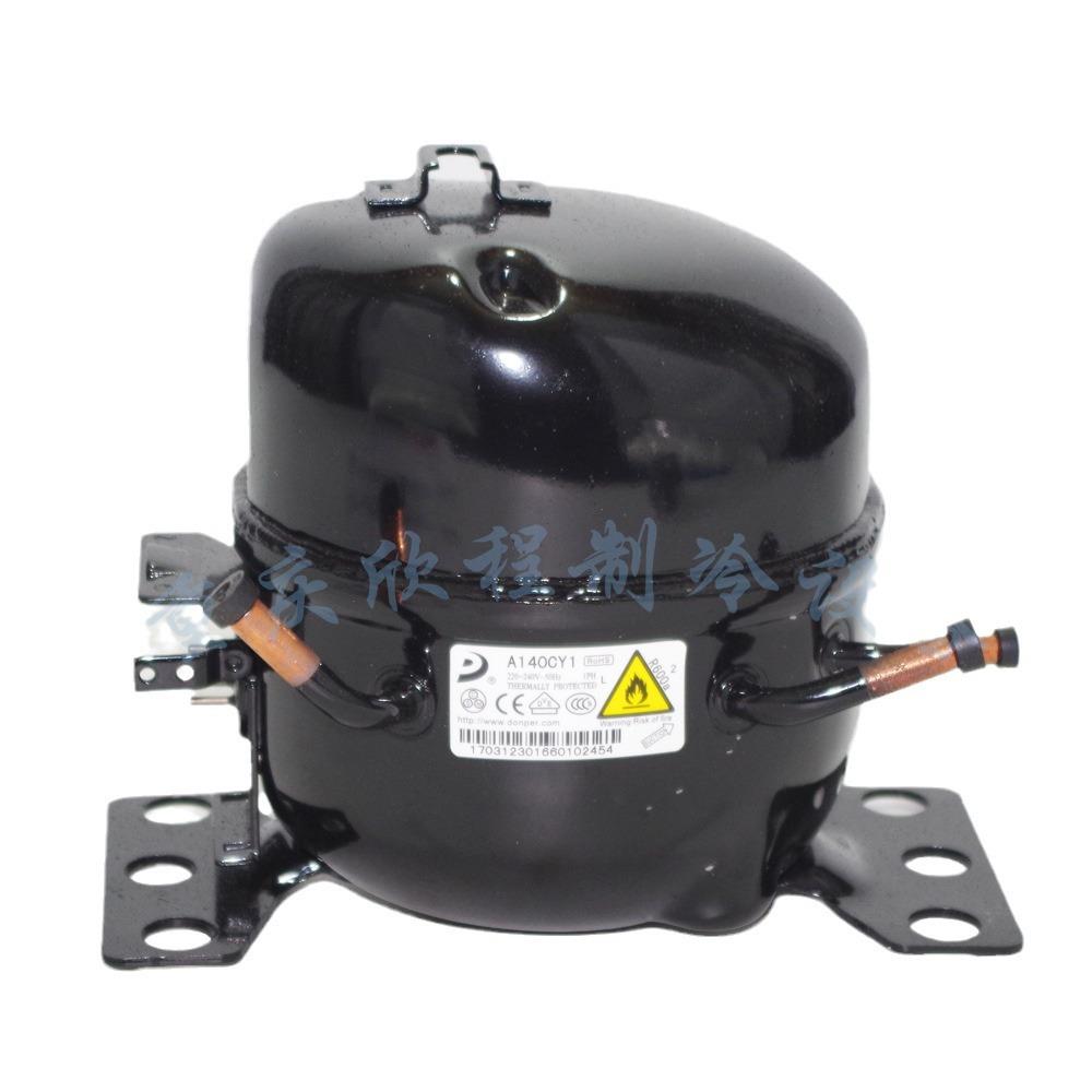 冰箱冰柜压缩机压缩机A140CY1(制冷量140W/输入功率120W)