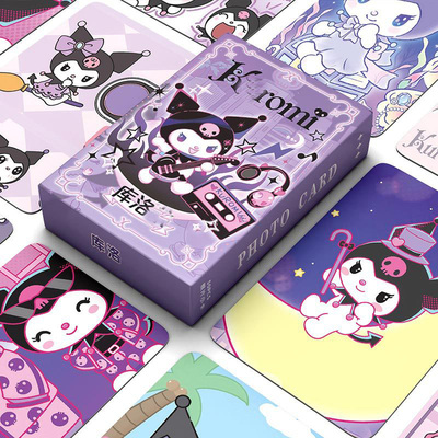 库洛咪卡皮巴拉镭射小卡