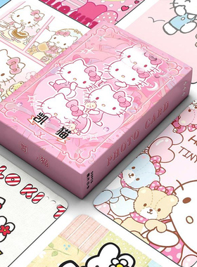 kity猫卡片卡皮巴拉镭射小卡美乐第动漫周边卡通kt猫收纳哈喽card