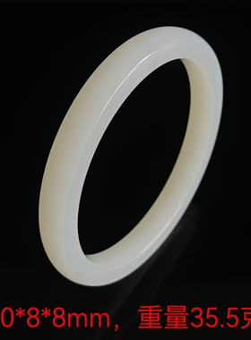 天然俄料羊脂玉白玉手镯细窄条玉镯老坑原矿真玉石镯子60mm带证书