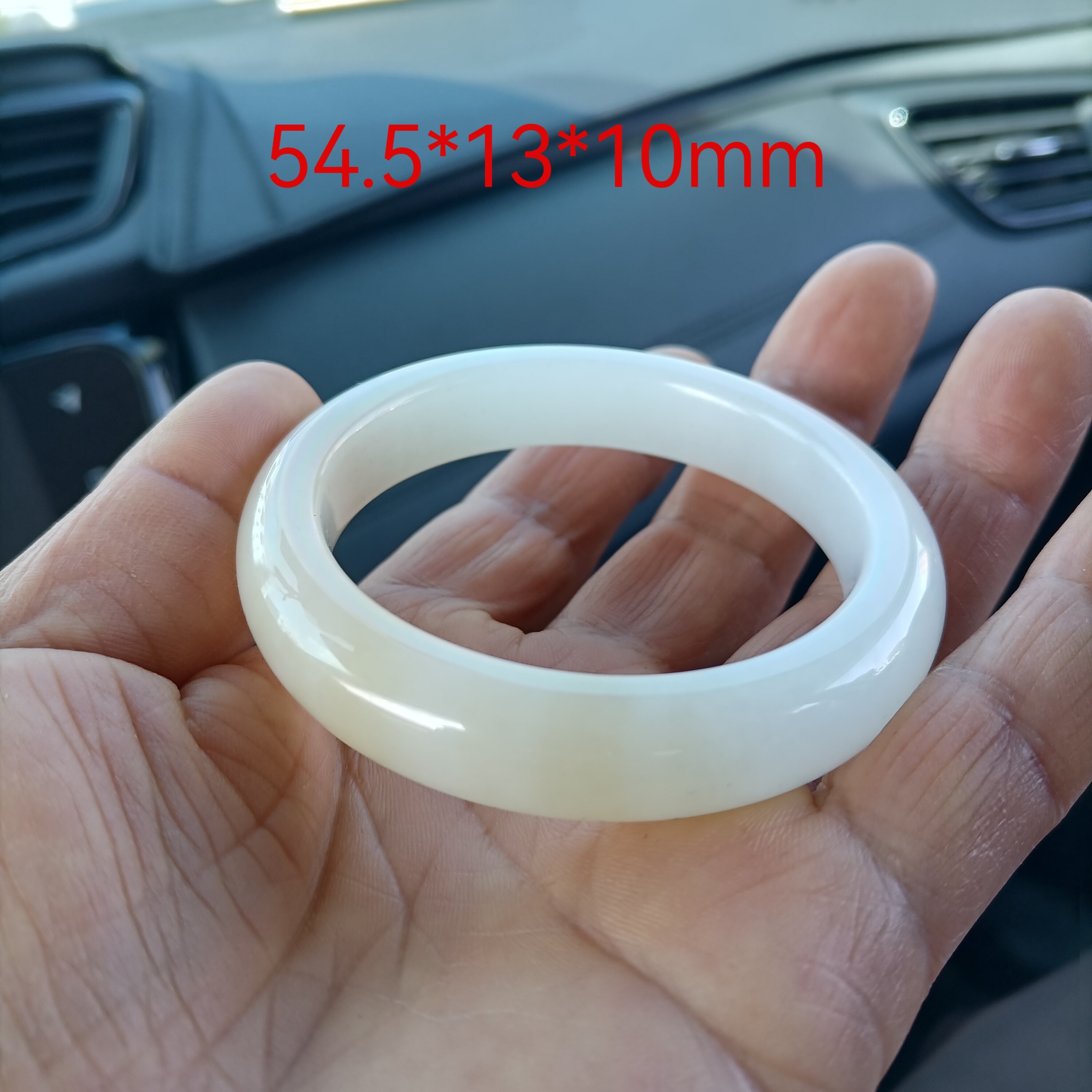 天然和田玉新疆巴沙料老坑糖白玉手镯54.5mm圈口女款玉镯子带证书