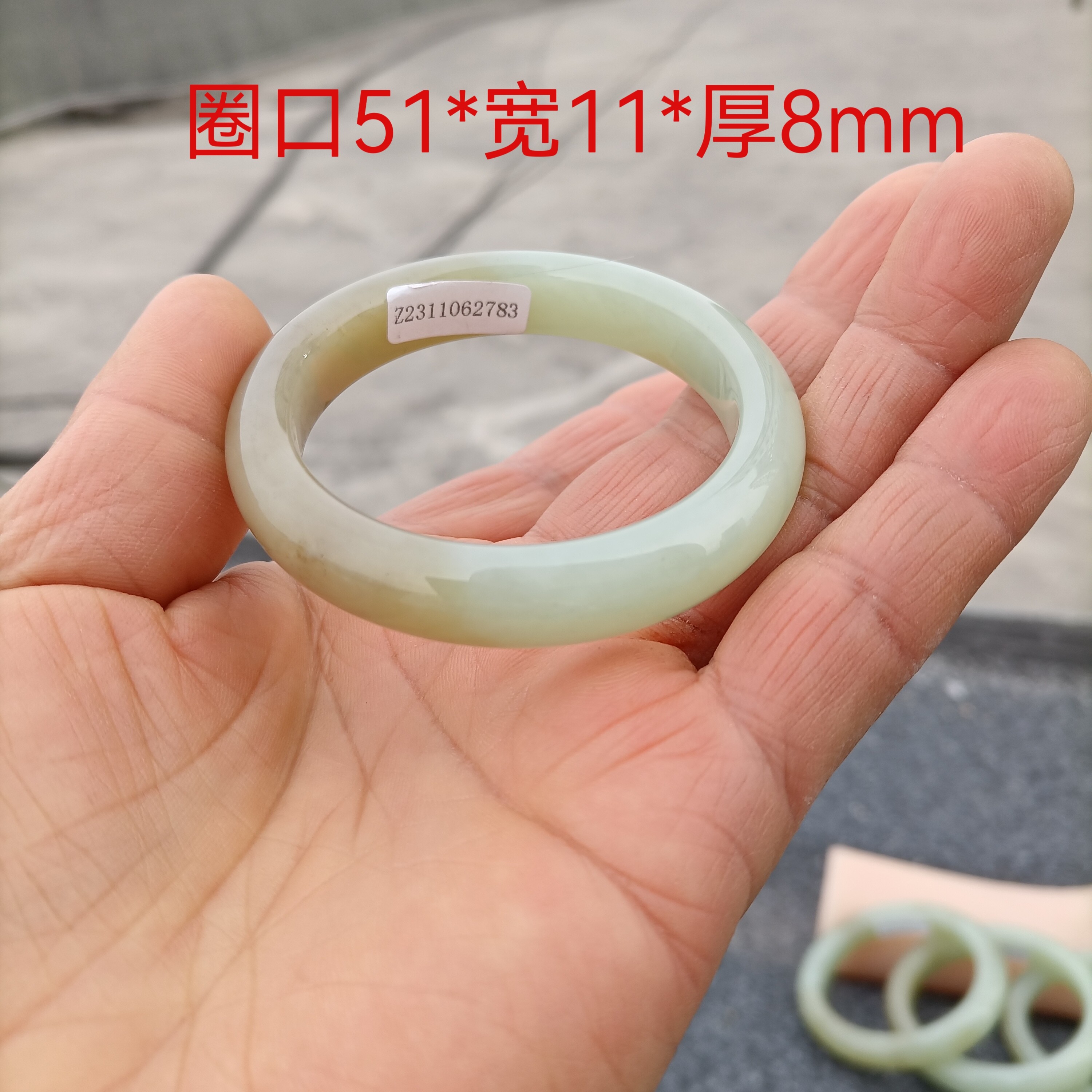 真品纯天然新疆和田玉且末料糖青白玉手镯玉镯子51-58女款带证书