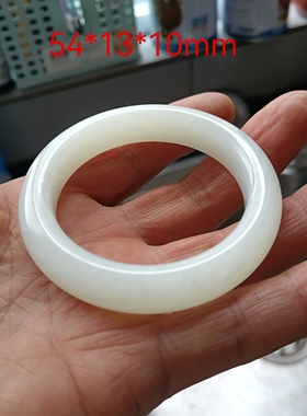 天然俄料和田玉羊脂白玉手镯细腻温润自加工特惠价54mm女款带证书