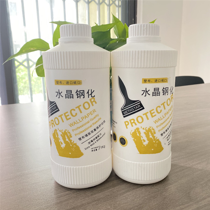 钢化基膜防水加固防霉锁住墙体水份墙纸辅料基膜墙布墙纸基膜k.