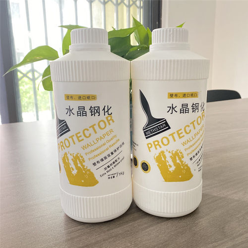 渗透型钢化基膜加固墙纸墙布辅料