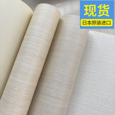 米色米灰色横条纹墙纸布纹现货款