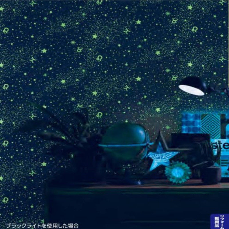 蓄光夜光墙纸多少钱 蓄光夜光墙纸优惠券免费领取 有条鱼