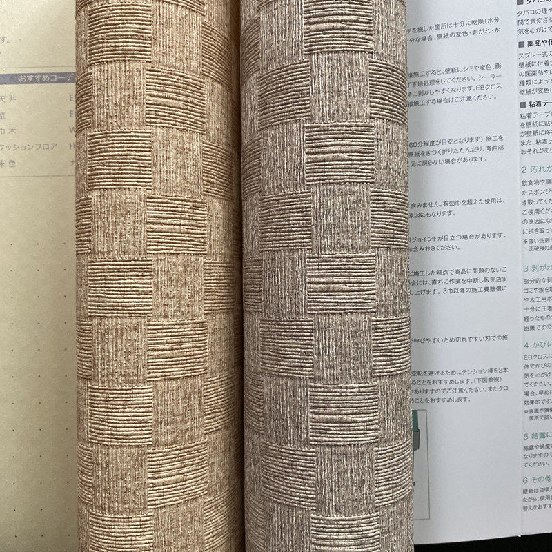 和室壁纸素材模板 和室壁纸图片下载 小麦优选 和室壁纸素材模板 和室壁纸图片下载 小麦优选