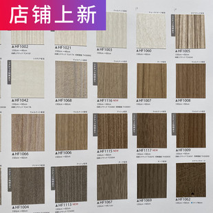 日本墙纸进口山月逼真木纹墙纸浅色木纹壁纸原木色墙纸客厅装饰木