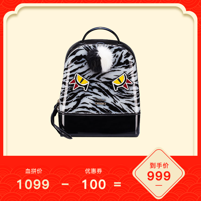 FURLA/ܽÀŮʿºÚÉ«PVCʱÉÐС¹ÖÊÞÔªËØÐ¡ºÅÊÖÌá°üË«¼ç°ü887913