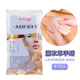 疗蜡巴拿芬手蜡 Paraffin Wax美容护手蜡 配合蜡疗机使用手膜热蜡