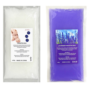 200克美容spa 蜡手足护理巴拿芬蜡疗机蜡 paraffin wax hand mask