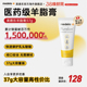 medela美德乐37g羊脂膏乳头膏孕妇防皲裂乳房乳霜修护 优先购