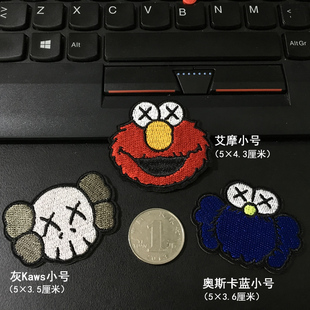 芝麻街刺绣布贴背包魔术贴补丁贴UTKAWS艾摩甜饼怪修补熨烫破洞贴