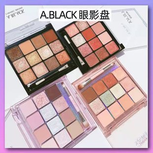 12色眼影盘珠光闪粉大地色带刷子happyrim 韩国CLIO珂莱欧Ablack