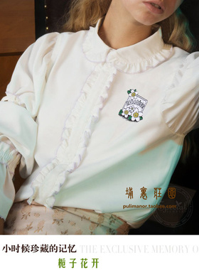 文艺风月亮云朵星空圆形学生别针
