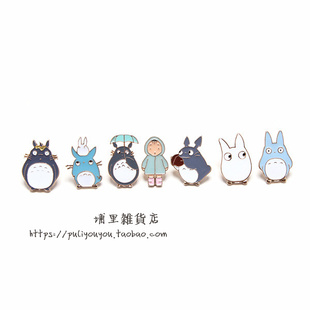 宫崎骏可爱打伞龙猫精灵娃娃雨衣小梅日本日系制服徽章饰品胸针女