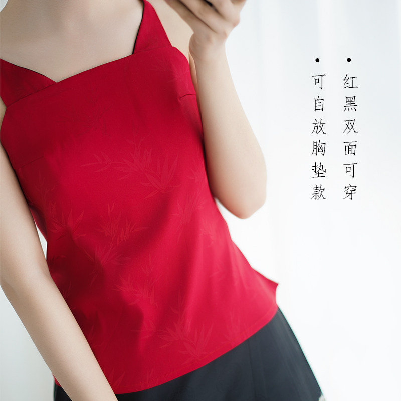 赭颜汉服仿黄昇墓宋抹双面可穿正背心吊带