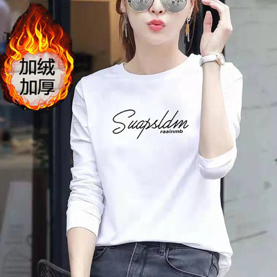 新款加绒长袖T恤女秋冬