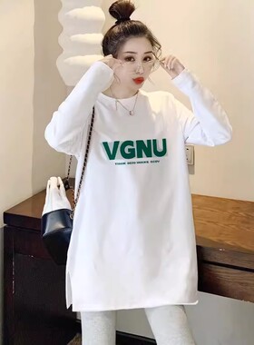 白色内搭打底衫女秋装冬季新款欧货洋气加绒宽松长袖t恤上衣服潮