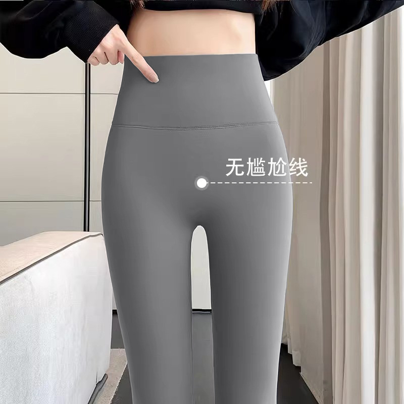 瑜伽裤女高腰提臀瑜伽服秋冬款