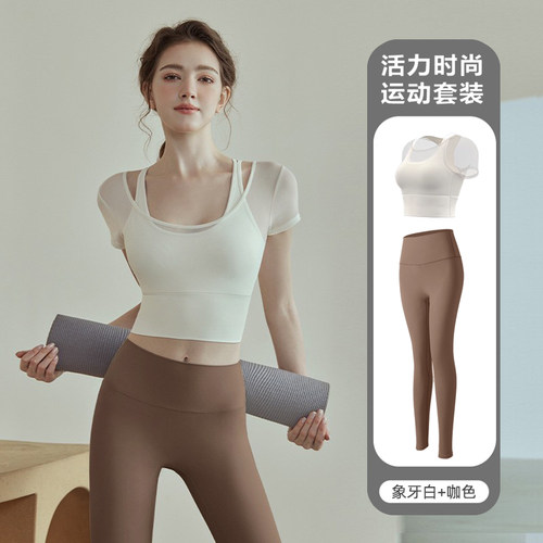 瑜伽服女2026新款带胸垫短袖套装