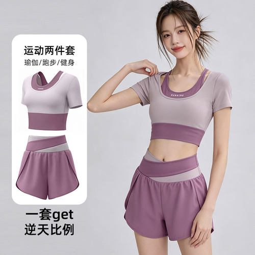 塑形显瘦瑜伽套装女双层防走光短