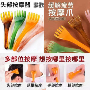 免打孔置物马卡龙色系免打孔挂钩多