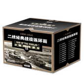 真实还原战争原貌；小人书形式 连环画 战役连环画 共20册 经典 二战经典 小人书 怀旧 套装 纪实版 二战图画故事书