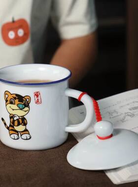 可爱十二生肖杯子带盖马克杯