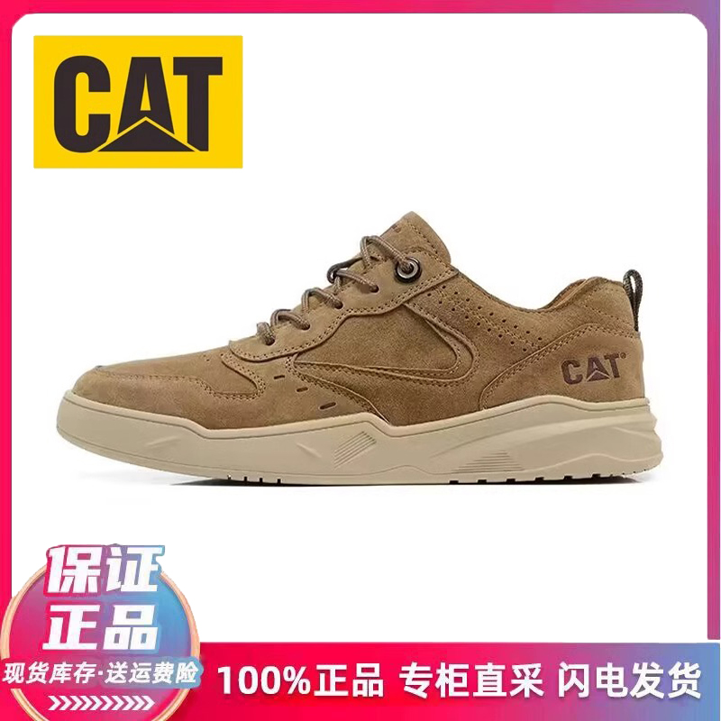 CAT男鞋卡特低帮休闲鞋百搭休闲反绒皮秋冬户外防滑工装鞋P717595