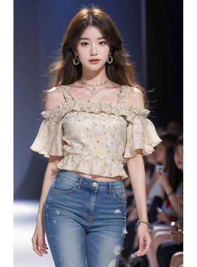 洋气减龄杏色一字肩花边碎花衬衫2024夏季穿搭新款甜妹上衣女装