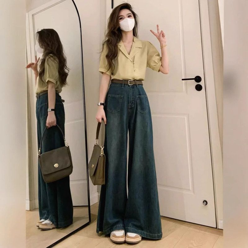 大遮肉休闲拖地复古裤女高腰垂感