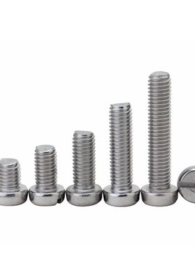304不锈钢一字槽圆柱头螺钉GB65开槽螺丝M1.6M2M2.5M3M4M5M6M8M10