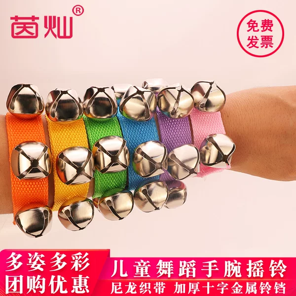 Товары от 茵灿旗舰店