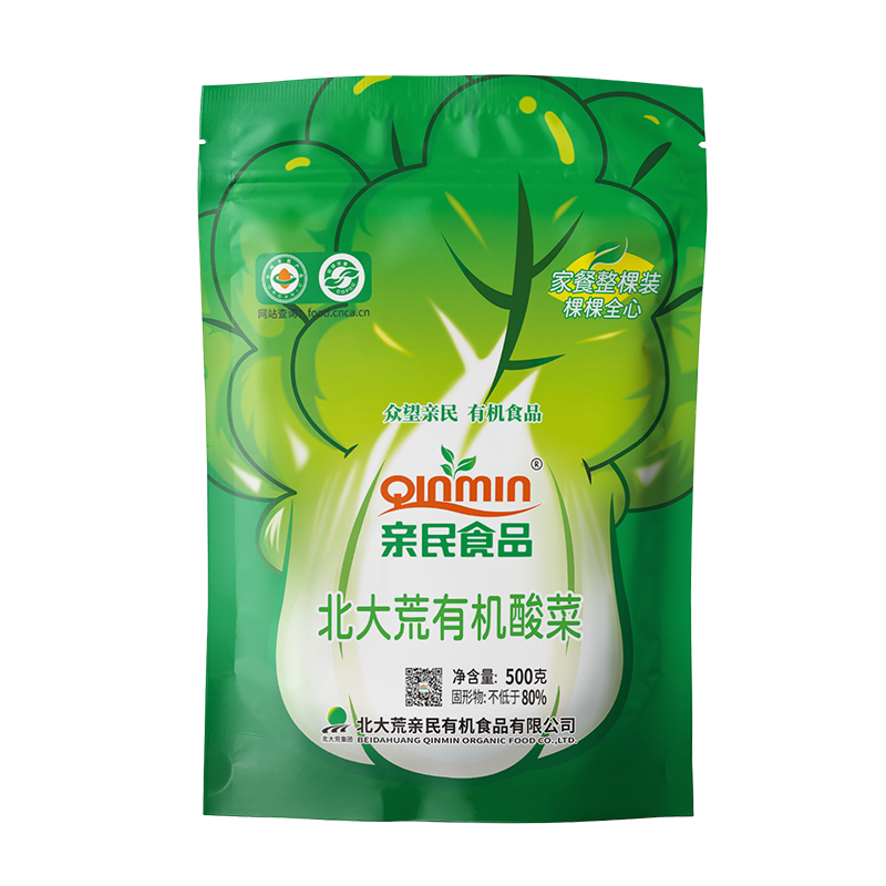 親民有機酸菜顆500g*5袋 正宗東北特產(chǎn) 舌尖上的中國 乳酸菌