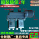B12 0034000889 E海尔洗衣机FCS270B进水阀电磁阀开关配件FCS