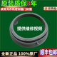 T12412DG门封圈胶圈观察窗垫 LG滚筒洗衣机密封圈WD T12411DN