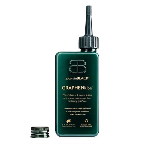 石墨烯链条油AbsoluteBlack顺滑