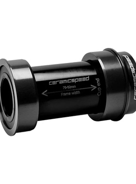 Ceramicspeed BBright BB (Sram DUB) 山地车公路车自行车中轴