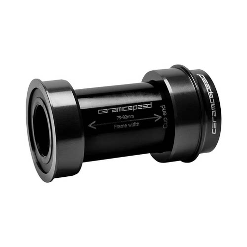 Ceramicspeed自行车SramDUB中轴
