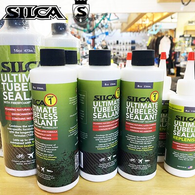SILCA自行车真空胎自补液防爆