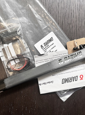 Darimo 自行车避震坐杆管 T1 碳纤维座管BMC 2021 Teammachine用