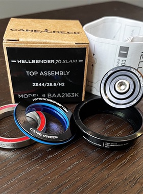 CANE CREEK Hellbender 70Slam Top碗组上半部自行车轴承头碗外置