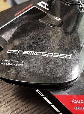 Ceramicspeed Aero For Shimano9250 8150公路车自行车导轮变速器